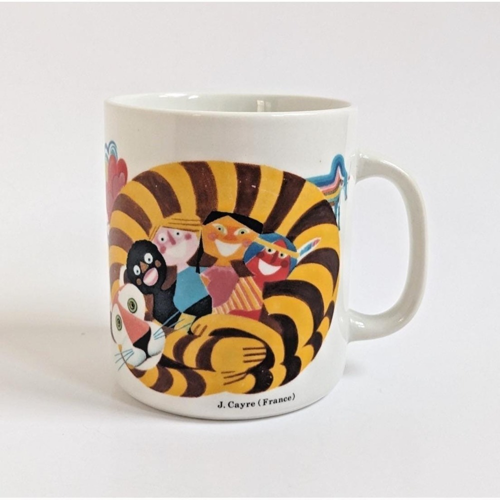 Vintage 1970s Unicef Mug J. Cayre France Art Tiger and Children Graphic Ceramic